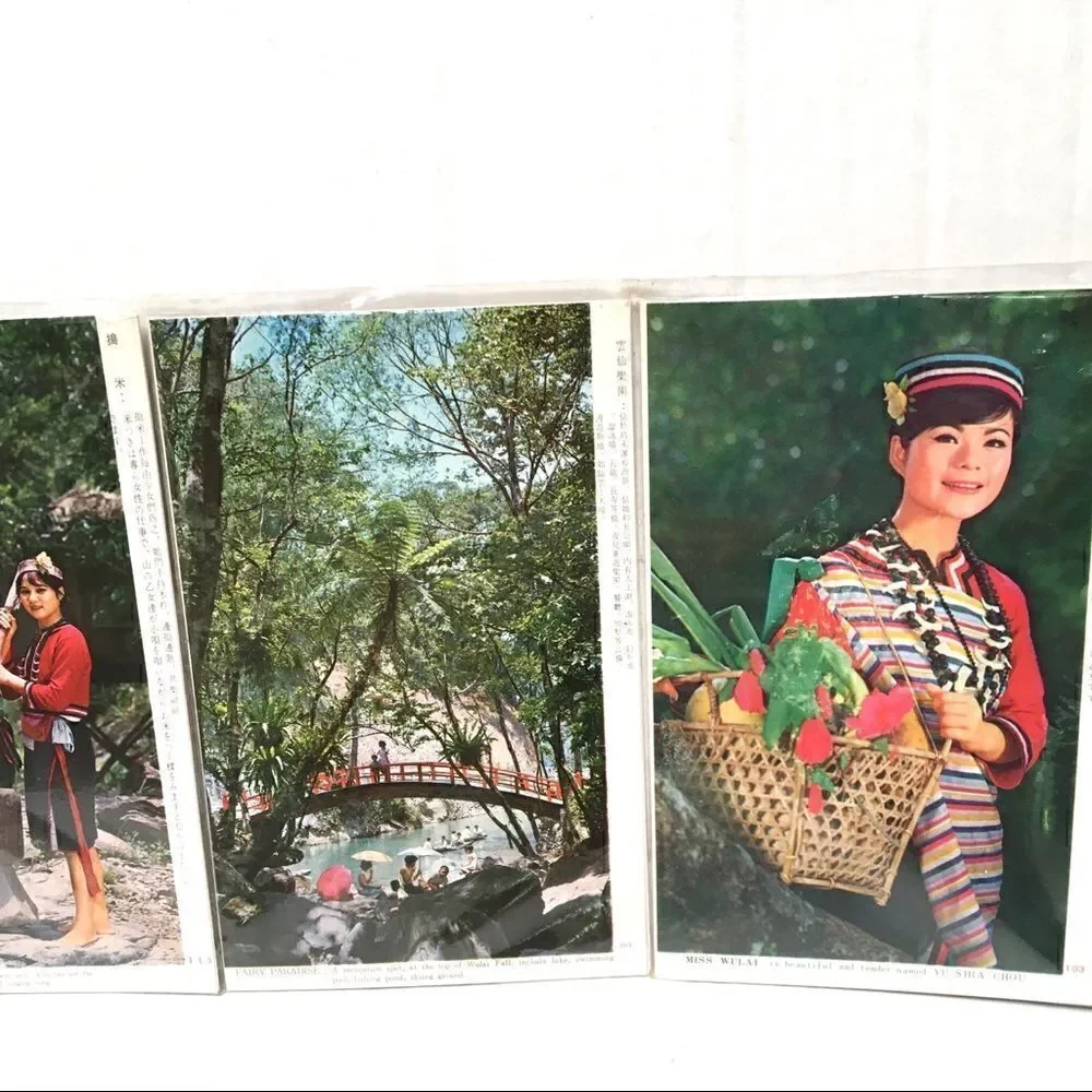 Vintage Taiwan postcards 12